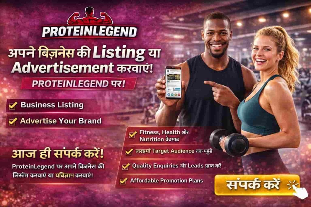 Business Listing and Advertisement