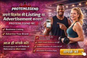 Business Listing and Advertisement