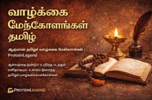 அறிமுகம்